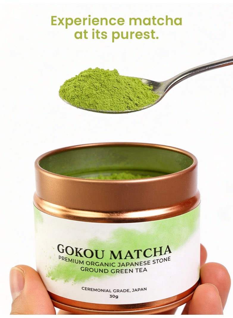 تيلاند شاي الماتشا الأخضر العضوي الممتاز ۳۰ غرام - Image 3